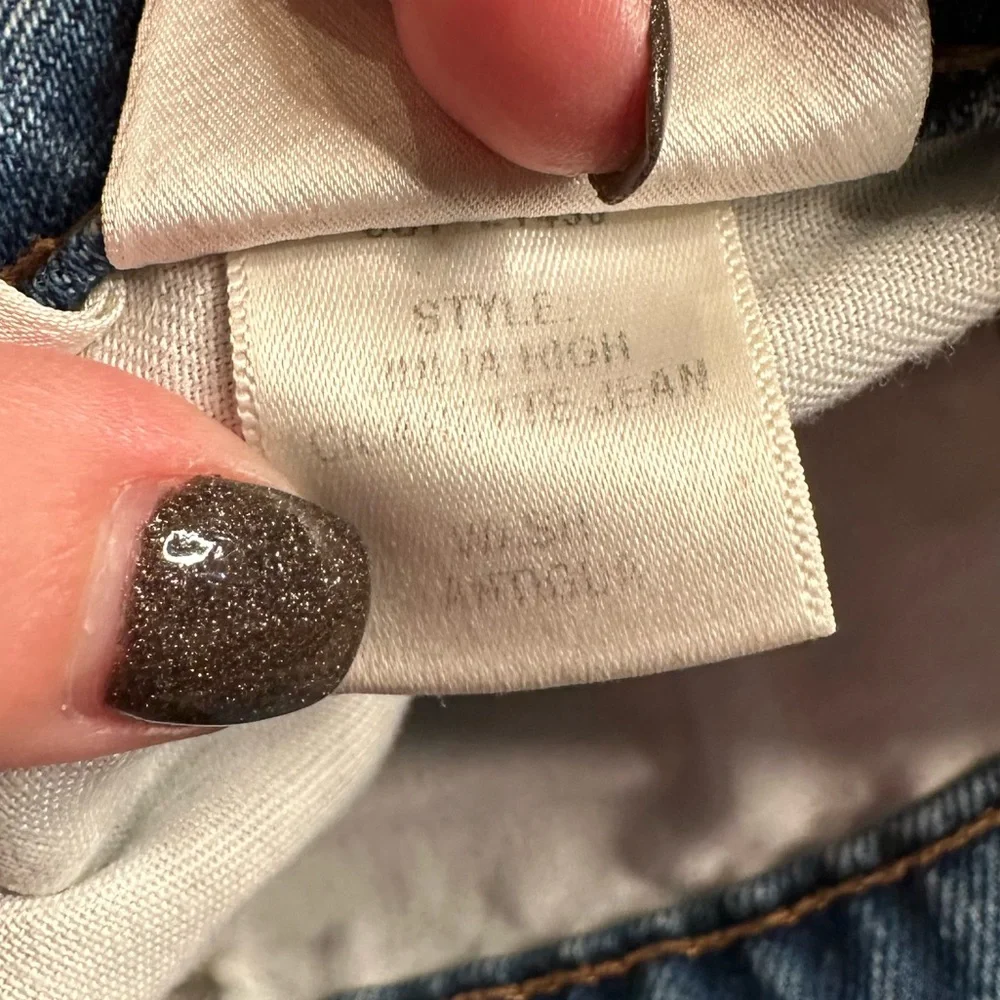 Reformation Julia High Cigarette Jean‎